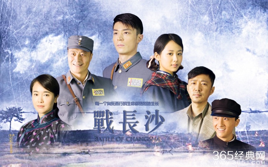 电视剧免费全集在线观看,用户爆发与隐忧 电视剧免费全集在线观看,用户爆发与隐忧
